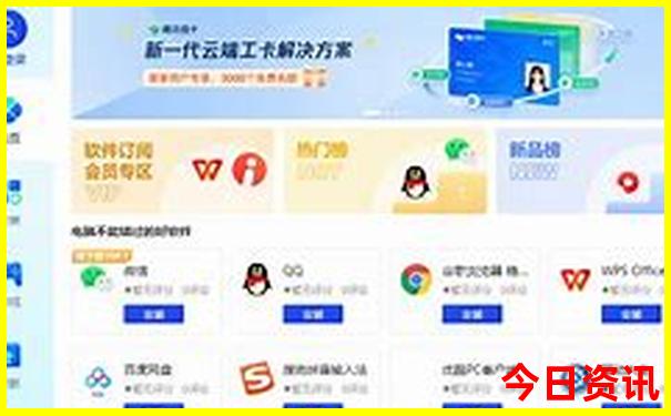 陆家嘴有什么好玩的景点